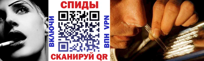 мега ссылка Ворсма Amphetamine 97%