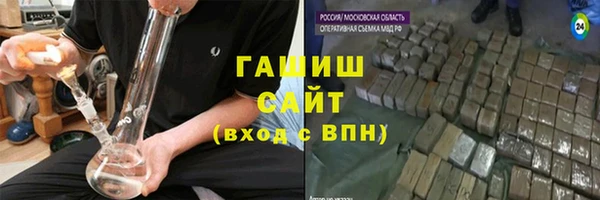 стаф Беломорск