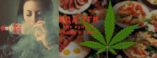 прущая мука Вяземский