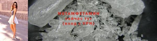 мескалин Белоозёрский