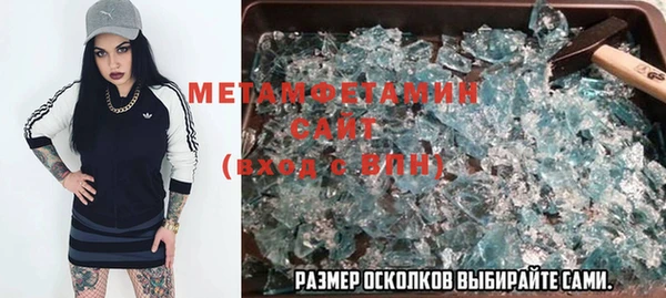 мескалин Белоозёрский